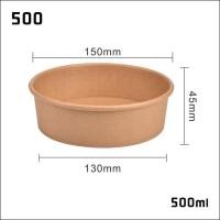 ราคา ส่งฟรี ถ้วยคราฟ ชามกระดาษคราฟท์ ขนาด 500 750 1000 1300ml 25ใบ ชาม ถ้วยกระดาษพร้อมฝา ชามกระดาษ ถ้วยกระดาษ (20776701142)