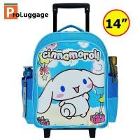 ราคา ProLuggage กระเป๋านักเรียน กระเป๋าเป้เด็ก กระเป๋าเป้ล้อลากเด็ก กระเป๋าเด็ก Cinnamonroll ชินนามอนโรล 14 นิ้ว (20543786184)