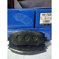 ราคา AKEBONOผ้าเบรคหน้ารถ toyota altis ปี 04 20 AKEBONO JAPAN ตรงรุ่น (15763073697)