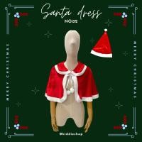 ราคา พร้อมส่ง ผ้าคลุม หมวก คริสต์มาส ชุดซานตี้ ชุดซานตาคลอสผู้หญิง งานไทย (21040651991)