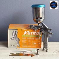 ราคา KANTO กาพ่นสี บน รุ่น KT F75G 400CC (20940152278)