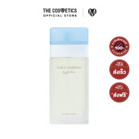 ราคา Dolce Gabbana Light Blue Eau De Toilette 100ml น้ำหอมแนวซัมเมอร์สุดฮิต (21030646791)