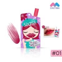 ราคา แท้ ซิส ทู ซิส ลิป รองพื้น มาสคาร่า คอนซีลเลอร์ ดินสอเขียนคิ้ว อายแชโดว์ แบบซอง ขนาดพกพา Sis2Sis (20970220942)