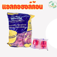 ราคา แอลกอฮอล์ก้อน จุดถ่าน ตราเฟอร์โน่ เชื้อเพลิงจุดไฟ แอลกอฮอล์แข็ง คุณภาพสูง ปิคนิค (20730962086)