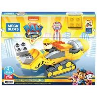 ราคา Mega Bloks Megabloks Paw Patrol Rubble Block Set with construction vehicles (19597692805)