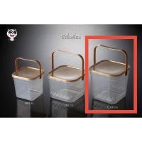 ราคา 20ใบ ถังเหลี่ยมมีหูหิ้ว กระปุกพลาสติก กระปุกฝาล็อค กระปุกฝาเซฟตี้ กระปุกน้ำพริก คุกกี้ คอร์นเฟลค กระปุกพลาสติก (20756706373)