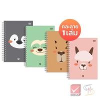 ราคา Elephant ตราช้าง สมุดริมลวด ปกกระดาษ A5 70G 50S W 106 คละสี 1 เล่ม (16946015650)