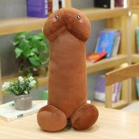ราคา AIXINI ของแท้ หมอนกะจู๋ หมอนข้างจู๋ ตุ๊กตากะจู๋ ขนา20 80cm sizeใหญ่ เป็นของขวัญรับปริญญาได้ (18965879219)