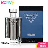 ราคา Prada LHomme LEau EDT 100ml (20847292112)