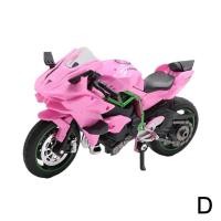 ราคา ของขวัญรถของเล่น1 18โมเดลมอเตอร์ไซค์อัลลอย (20888037658)