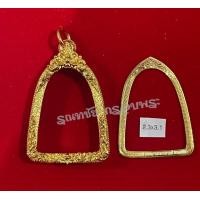 ราคา กรอบพับหลังเลี่ยมกันน้ำ เนื้อสตางค์ ชุบน้ำทอง18k ไม่ลอกไม่ดำ งานแกะมือทำมือทั้งใบ (16897732587)