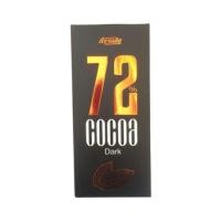 ราคา 85g 85 กรัม 92 82 72 พรีเมี่ยม ดาร์กช๊อกโกแลตเข้มข้น นำเข้าจากอิหร่าน Dark Chocolate Premium 85 grams imported (7902520218)