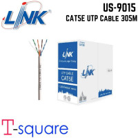 ราคา LINK US 9015 สายแลน CAT 5E ยาว 305เมตร ภายในอาคาร (20854195683)