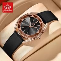 ราคา นาฬิกา Fatelove สำหรับผู้หญิงนาฬิกาบูติกฝังเพชรสายหนังแบบเรียบสไตล์เกาหลีของแท้กันน้ำเรืองแสง (19896865134)