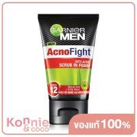 ราคา Garnier Men Acnofight 12in1 Anti Acne Scrub In Foam 100ml การ์นิเย่ เมน แอคโนไฟท์ แอนตี้ แอคเน่ สครับอินโฟม โฟมลดสิว ล้างหน้าผู้ชาย (19681056178)