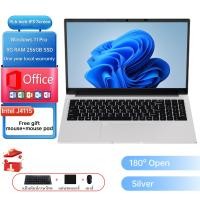 ราคา BYONE โน๊ตบุ๊คมือ1แท้ 15 6 Laptop Computer Intel Celeron J4105 8GB RAM 512 GB SSD หน้าต่าง 11 โน๊ตบุ๊ค มือโปร (21242351790)