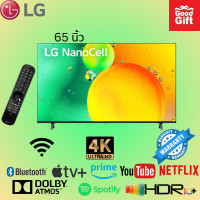 ราคา 2024 LG NanoCell 4K Smart TV รุ่น 65NANO75SQA NanoCell l HDR10 Pro l LG ThinQ AI l Google Assistant ประกันศูนย์ 1ปี Warranty 1Year (20891237763)