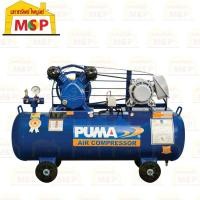 ราคา ปั๊มลมสายพาน PUMA รุ่น PP 22 148ลิตร 2สูบ พร้อมมอเตอร์ PUMA 2แรง 220V ถูกที่สุด (17479668632)
