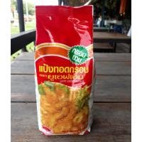 ราคา แป้งทอดกรอบ ตรายูเอฟเอ็ม UFM น้ำหนัก 1 กก (17188041738)