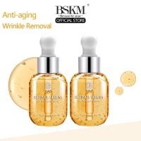 ราคา BSKM Retinol Serum เรตินอลเซรั่ม แอนตี้ เอจจิ้ง ลิฟติ้ง เฟิร์มมิ่ง เอสเซ้นส์ สกินแคร์ 28มล (20814501823)