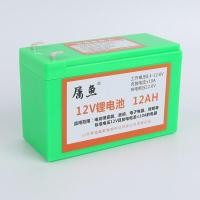 ราคา แบตเตอรี่ลิเธียม100 น้ำหนักเบา 12V 12Ah แบตเตอรี่เครื่องสำรองไฟ แบตเตอรี่เครื่องพ่นยา แบตเตอรี่ถังพ่นยา (21198713541)