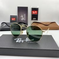 ราคา RB3447 (20822100563)