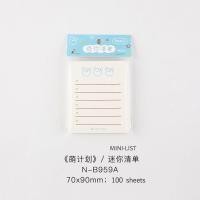 ราคา LOVWK น่ารัก100แผ่น 50แผ่น Office To Do List อุปกรณ์โรงเรียน Weekly Plan Post Notes Sticky Notes สมุดภาพสติกเกอร์ Plan Series Memo Pads (16010496948)