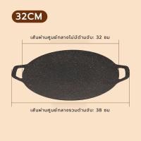 ราคา Benmax เตาแก๊สกระป๋อง เตาออกแบบใช้งานได้2แบบ แก๊สปิกนิก ใช้งานกับแก๊สกระป๋อง วาล์วปรับระดับแก๊ส เตาแก๊สพกพาเตาแก๊ (20868329984)