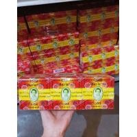 ราคา ของแท้ สบู่มาดามเฮง สบู่เมอรี่เบลล์ สูตรต้นตำหรับมาดามเฮง 160 กรัม ขายยกแพ็ค 6ก้อน (17404563593)