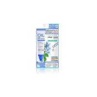 ราคา เคลียร์ Clear nose เคลียร์โนส ไอเท็มเคลียร์สิว เคลียร์โนส หน้าใส ผิวแพ้ง่าย สำหรับคนเป็นสิว (20838887058)