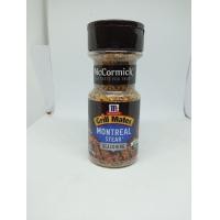 ราคา ผงสเต็ก แม็คคอร์มิค กริลล์ Mccormick grill mates montreal steak seasoning (10943702935)