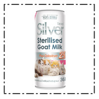 ราคา AG Science Silver plus นมแพะเสริมนมน้ำเหลือง 245 ml (11189050941)