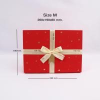 ราคา HappyLife Gift Box กล่องของขวัญ กล่องของชำร่วย กล่องกระดาษอย่างแข็ง กล่องดอกไม้ รุ่น Y91307 8T (12542374955)