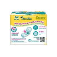 ราคา ลอรีเอะ ซูเปอร์อัลตร้าสลิม กลางวัน ลอริเอะ aurier SuperUltraSlim ผ้าอนามัย แบบบาง 0 1 (20976816441)