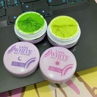 ราคา ครีมล าน่าไ ว ท์ ครีมกลางวัน กลางคืน ครีมเขียวในตำนาน (21125383054)