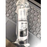 ราคา หมึกอิงค์เจ็ทแท้ EPSON 003 มีกล่อง BK M Y C 65ml4 สี L1110 L3100 L1210 L3101 L3106 L3110 L3150 L3250 พร้อมกล่อง (20616573787)