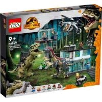 ราคา LEGO Jurassic World 76949 Giganotosaurus Therizinosaurus Attack ของแท้ (15913844075)