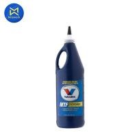 ราคา น้ำมันเกียร์ VALVOLINE MTF SYNCHROMESH 75W 85 1L 300032 สินค้าได้รับตามรูปที่แสดง (6136178429)