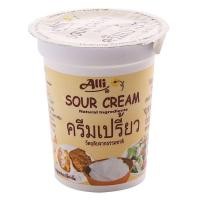 ราคา Best Promotion ALLI Sour Cream 145 G ออลลี่ ครีมเปรี้ยวชนิดคงตัว 145 ก (20632906424)
