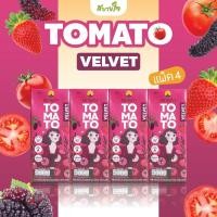ราคา แพค4กล่อง โทเมโท เวลเว็ต น้ำมะเขือเทศผสมเบอร์รีรวมและทับทิมรวม ๗๓ TOMATO VELVET 200 มล ดอยคำ (20675598341)