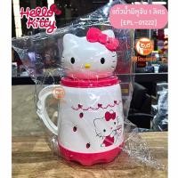 ราคา พร้อมส่ง รวมกระติก ขวดน้ำ คิตตี้ Hello Kitty ลิขสิทธิ์แท้ น่ารัก น่าเก็บ น่าใช้ สาวก Sanrio โทนชมพูหวาน (20540016425)