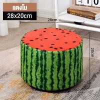 ราคา เก้าอี้ สตูลเล็ก สตูลผ้าขนาดเล็ก สตูลผ้า เก้าอี้สตูล สตูลเตี้ย สตูลกลม เก้าอี้สตูลทรงกลม สตูลโต๊ะน้ำชา เบาะทรงกลม เก้าอี้บ้านChair (21095695367)