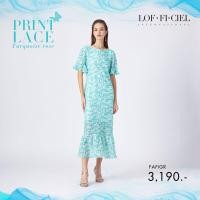 ราคา Lofficiel Print Lace เดรสออกงาน ผ้าลูกไม้พิมพ์ลายดอกไม้ แขนระบาย ทรงตรง สีเขียว FAFIGR (20870633612)