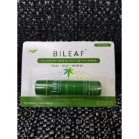 ราคา BILEAF All Natural Herbs Oil with cbd and terpene cbd relax relief refresh (19376948388)