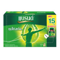 ราคา BRANDS แบรนด์ ซุปไก่สกัด สูตรต้นตำรับ 70 มล แพ็ค 15 ขวด (9640232944)