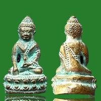 ราคา พระกริ่งปวเรศเนื้อโลหะพระเครื่องยอดนิยม วัตถุมงคล เครื่องรางของขลัง ตลาดพระ เชียนพระ ของคลัง พระกรุ (16879469889)