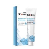 ราคา R H Y ครีมทาแผลเป็น ครีมแก้ขาลาย ลบรอยแผลเปน ลดรอยเเผลเป็น เหมาะสำหรับผิวรอยแตกลาย น้ำร้อนลวก แผลผ่าตัด แผลเป็นจากยุงกัด ยาแก้ขาลาย คร (20929690304)