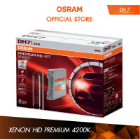 ราคา OSRAM ชุดหลอดไฟหน้ารถยนต์ซีน่อน Xenon รุ่น HID Conversion Kit Premium 4200K ขั้ว DH7 (5479720358)