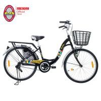 ราคา LA Bicycle จักรยานแม่บ้าน รุ่น CITY INTEGRATED CARRIER 24 (7768234807)