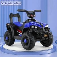 ราคา รถแบตเตอรี่เด็ก รถไฟฟ้าเด็ก 1 ปีขึ้นไป รุ่นอัพเกรด หญ่ขึ้นมีเพลง มีไฟหน้า มีปุ่นสตาร์ท ขับเคลื่อนล้อเดียว ขับเคลื่อนสองล้อ (21198636338)